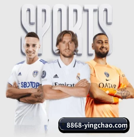 8868体育 FIFA WorldCup APP（8868 SPORTS）